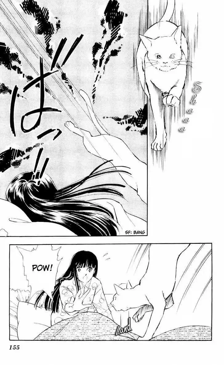Ryouko no Shinrei Jikenbo Chapter 8 19